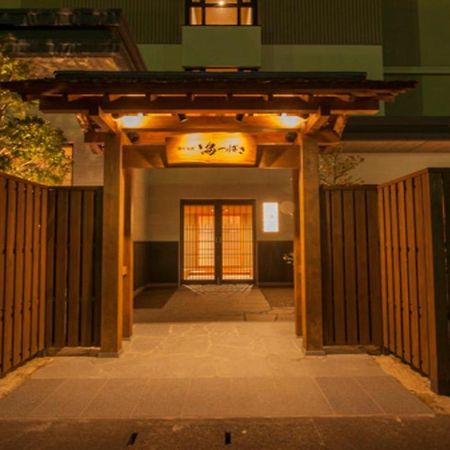 Onyado Nono Sakaiminato Exterior foto