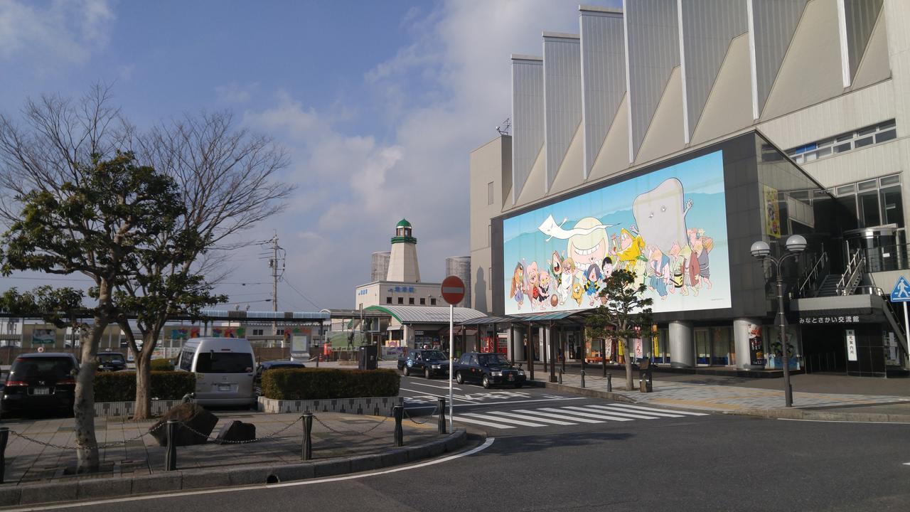 Onyado Nono Sakaiminato Exterior foto